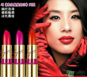 蘭瑟口紅有毒嗎？蘭瑟口紅孕婦可以用嗎？