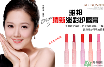 albon是什么品牌？雅邦是哪個(gè)國(guó)家制造的？