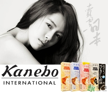 肌美精黑面膜多少錢？肌美精黑面膜價(jià)格