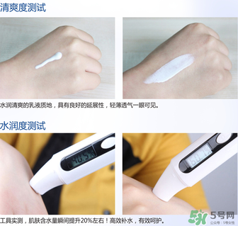 雅邦童顏霜怎么用？雅邦童顏霜晚上能用嗎？