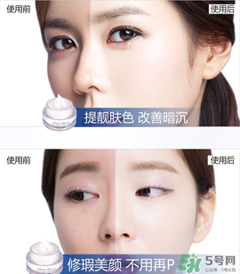 雅邦童顏霜怎么用？雅邦童顏霜晚上能用嗎？