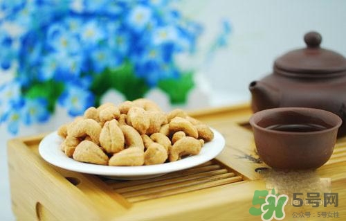 腰果是生吃好還是熟吃好？腰果生吃熟吃哪個更好吃更營養(yǎng)？