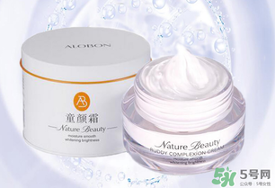 雅邦童顏霜怎么用？雅邦童顏霜晚上能用嗎？