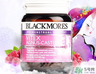 澳佳寶圣潔莓怎么樣?澳佳寶圣潔莓有效嗎? 澳佳寶圣潔莓怎么樣?澳佳寶圣潔莓有效嗎?