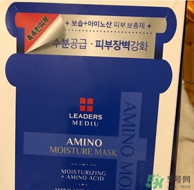 麗得姿第三代美帝優(yōu)面膜怎么用？麗得姿美帝優(yōu)面膜使用方法