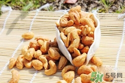 腰果是酸性還是堿性？腰果是堿性的嗎？