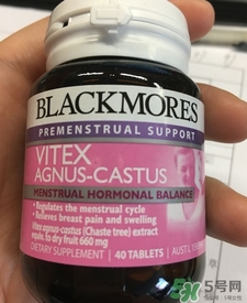 澳佳寶圣潔莓怎么服用?澳佳寶圣潔莓什么時(shí)候吃? 澳佳寶圣潔莓怎么服用?澳佳寶圣潔莓什么時(shí)候吃?