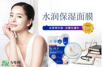 美迪惠爾面膜膏怎么用？美迪惠爾睡眠面膜膏使用方法