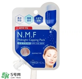 美迪惠爾面膜膏怎么用？美迪惠爾睡眠面膜膏使用方法