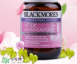 澳佳寶圣潔莓有副作用嗎?澳佳寶圣潔莓的功效與作用 澳佳寶圣潔莓有副作用嗎?澳佳寶圣潔莓的功效與作用