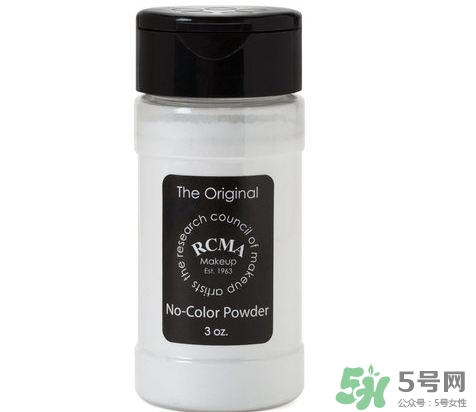 rcma散粉適合什么皮膚?rcma散粉多少克? rcma散粉適合什么皮膚?rcma散粉多少克?