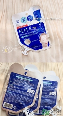 美迪惠爾面膜膏要洗嗎？美迪惠爾免洗睡眠面膜膏要不要洗？