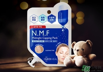 美迪惠爾面膜膏要洗嗎？美迪惠爾免洗睡眠面膜膏要不要洗？