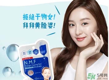 美迪惠爾面膜膏要洗嗎？美迪惠爾免洗睡眠面膜膏要不要洗？