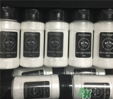 rcma散粉透明和無色哪個好?rcma散粉透明和無色區(qū)別 rcma散粉透明和無色哪個好?rcma散粉透明和無色區(qū)別