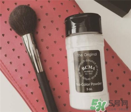 rcma散粉透明和無色哪個好?rcma散粉透明和無色區(qū)別 rcma散粉透明和無色哪個好?rcma散粉透明和無色區(qū)別