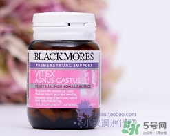 澳佳寶圣潔莓怎么吃?澳佳寶圣潔莓一天吃幾次幾粒? 澳佳寶圣潔莓怎么吃?澳佳寶圣潔莓一天吃幾次幾粒?