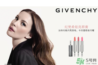 紀(jì)梵希口紅怎么看真假？紀(jì)梵?？诩t真假辨別