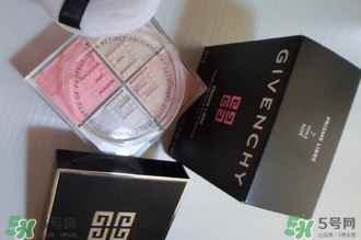 紀(jì)梵希散粉怎么看真假？紀(jì)梵希散粉真假辨別