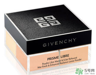 紀梵希散粉色號怎么選？紀梵希散粉怎么選色號？