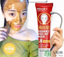 hilook撕拉面膜怎么樣?哈洛克撕拉面膜好用嗎? hilook撕拉面膜怎么樣?哈洛克撕拉面膜好用嗎?