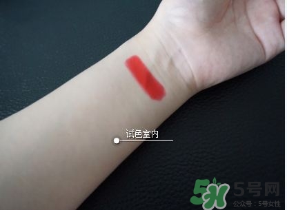 tatcha京都紅色號 tatcha口紅京都紅試色 tatcha京都紅色號 tatcha口紅京都紅試色