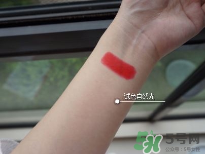 tatcha京都紅色號 tatcha口紅京都紅試色 tatcha京都紅色號 tatcha口紅京都紅試色