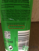 德國(guó)小甘菊護(hù)手霜孕婦能用嗎？孕婦能用小甘菊護(hù)手霜嗎