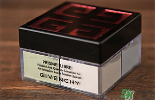 紀(jì)梵希蜜粉怎么用？紀(jì)梵蜜散粉的使用方法