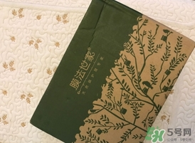 膜法世家黑面膜怎么用？膜法世家黑面膜要洗嗎？