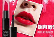 瑪麗黛佳唇釉色號 瑪麗黛佳唇釉試色