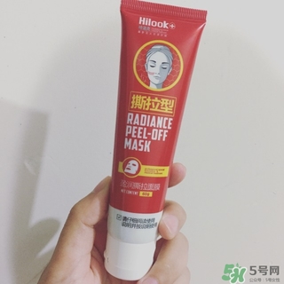 hilook撕拉面膜怎么樣?哈洛克撕拉面膜好用嗎? hilook撕拉面膜怎么樣?哈洛克撕拉面膜好用嗎?