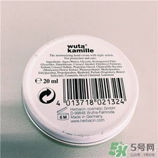 德國小甘菊護手霜多少錢 官網(wǎng)價格說明 德國小甘菊護手霜多少錢 官網(wǎng)價格說明