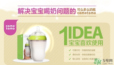 可么多么怎么辨別真假_可么多么真假圖對比 可么多么怎么辨別真假_可么多么真假圖對比