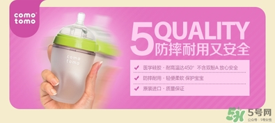 可么多么怎么辨別真假_可么多么真假圖對比 可么多么怎么辨別真假_可么多么真假圖對比