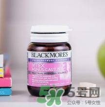 澳佳寶圣潔莓怎么服用?澳佳寶圣潔莓什么時(shí)候吃? 澳佳寶圣潔莓怎么服用?澳佳寶圣潔莓什么時(shí)候吃?