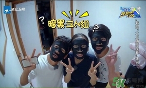 肌美精黑面膜多少錢？肌美精黑面膜價(jià)格