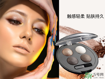 瑪麗黛佳眼影多少錢？瑪麗黛佳眼影專柜價格