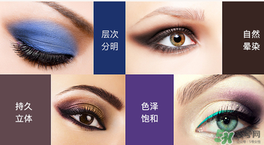 瑪麗黛佳眼影多少錢？瑪麗黛佳眼影專柜價格