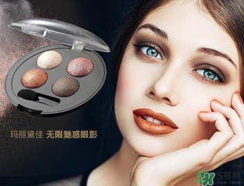 瑪麗黛佳眼影多少錢？瑪麗黛佳眼影專柜價格