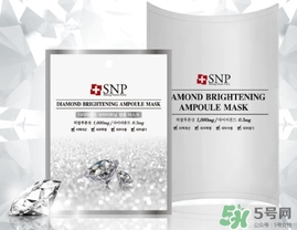 snp水鉆美白面膜怎么用？snp水鉆美白面膜要洗嗎？