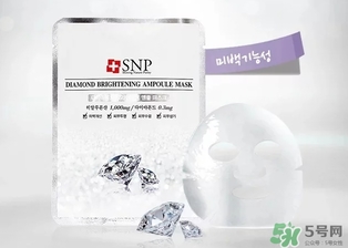 snp水鉆美白面膜怎么用？snp水鉆美白面膜要洗嗎？