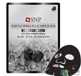 snp竹炭面膜怎么用？snp竹炭黑炭面膜用完要洗嗎？