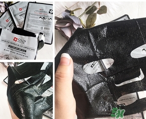 snp竹炭面膜怎么用？snp竹炭黑炭面膜用完要洗嗎？