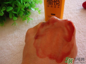 瑪麗黛佳卸妝凝膠怎么用？瑪麗黛佳卸妝凝膠使用方法