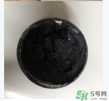 pure body naturals死海泥面膜怎么樣？