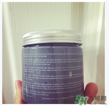 pure body naturals死海泥面膜怎么樣？