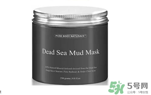 pure body naturals死海泥面膜怎么樣？
