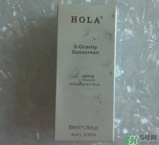 hera和hola 一樣嗎？hera和hola 的區(qū)別