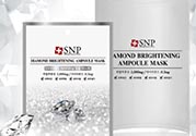 snp水鉆美白面膜怎么用？snp水鉆美白面膜要洗嗎？